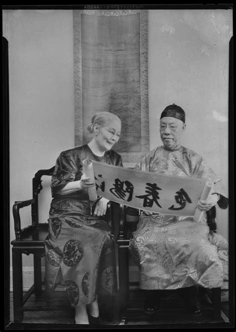 Dr. Chao-Ming Chen and unidentified woman – Maryland Center for History ...