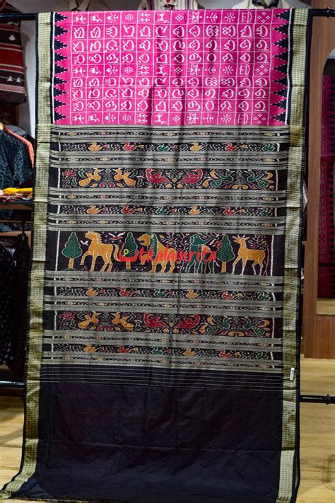 Pink Odia Alphabets Khandua Silk Saree