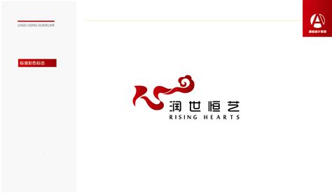 影视传媒公司LOGO设计|平面|Logo|無形品牌广告设计 - 原创作品 - 站酷 (ZCOOL)