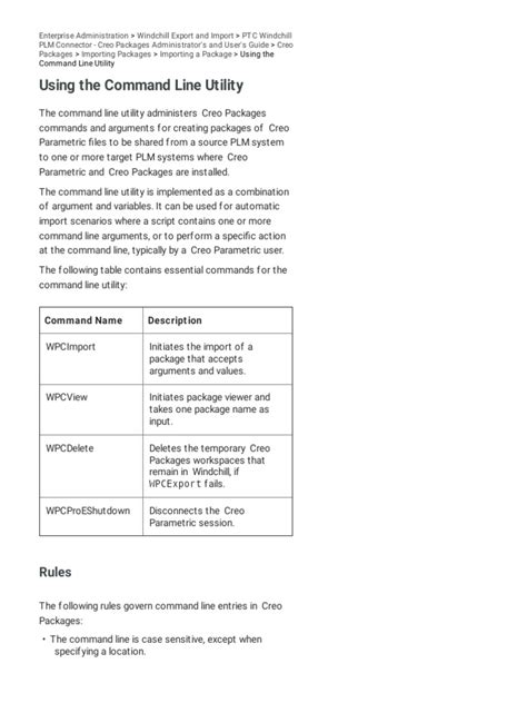 Command Line Utility 的图像结果
