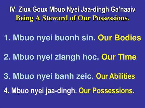 GOUV ZIANGX TENGX ZIUX GOUX NYEI GONG-BOU JAUV-LOUC