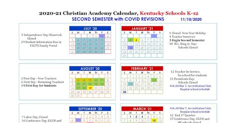 Louisville Academic Calendar - Printable Word Searches