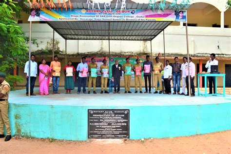 S.K.R Government Degree College, Gudur