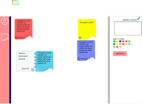 Image result for NodeList