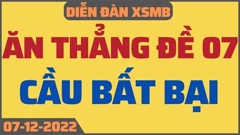 AMBIL SEKARANG