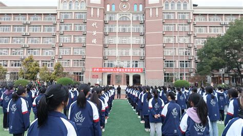 学区房怎么划分 学区房入学条件_房产知识_学堂_齐家网