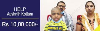 Child Help foundation - An NGO that provides medical support to ...