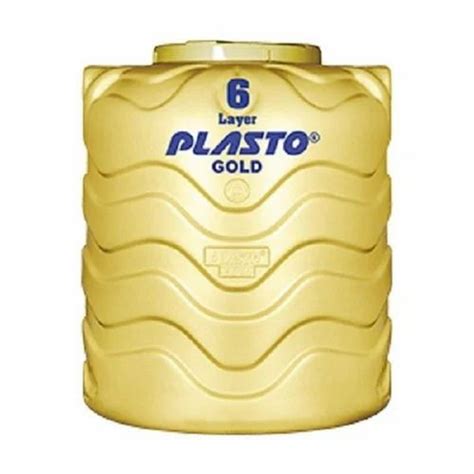 Thermodrain FRP Manhole Covers & Grating - Thermodrain FRP Manhole ...