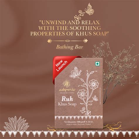 Ayurvedic Khus Bath Soap - Herbal Bathing Bar – Ashpveda