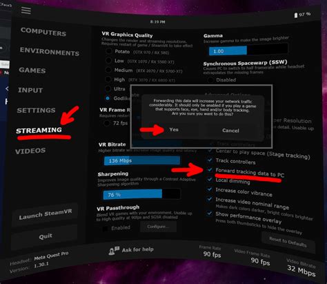 Virtual Desktop Streaming App 的图像结果