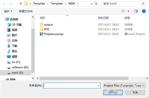 Mag322w1 Tutorial 的图像结果