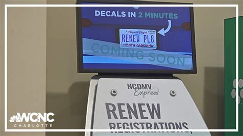 NCDMV kiosks in Harris Teeter stores add services | wcnc.com
