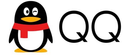 15年了！QQ历史版本全截图 – 还记得你用过的QQ吗？ - 嗨软