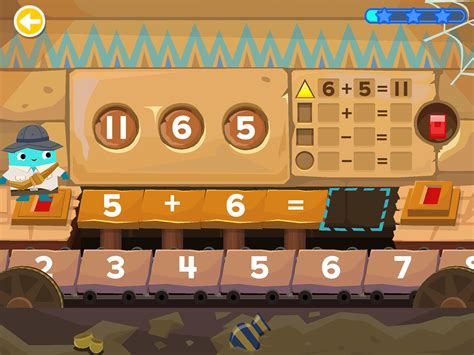 My Math Academy APK للاندرويد تنزيل