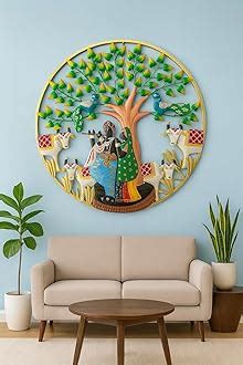 Amazon.in: pranjals house: WALL ART