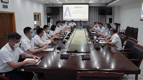 又是一年迎新季——记宁波空管站2022届新员工入职培训 - 民用航空网