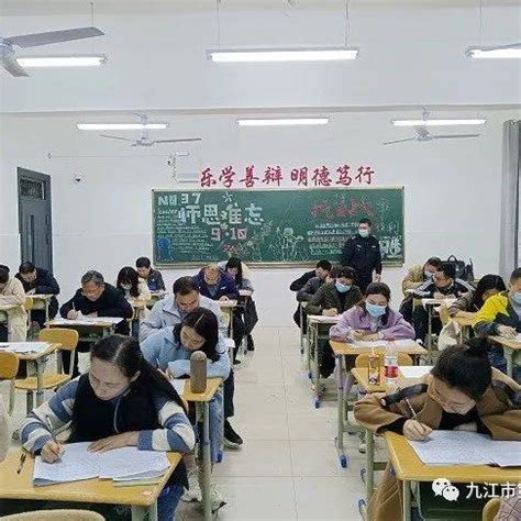 @九江高考生，2024年高考综合改革适应性测试语文、数学、英语试题来了 - 掌中九江