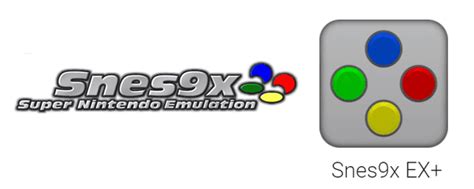 Snes9x Android 的图像结果