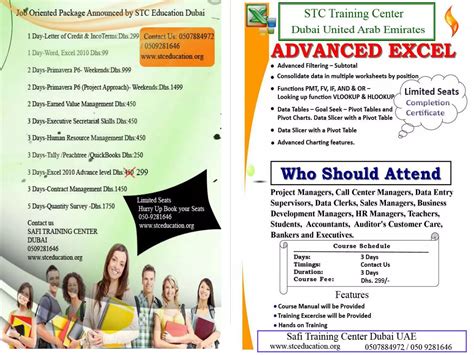 job oriented package announced by stc education dubai | PPSX