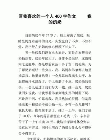 感动！一位父亲写给新高一女儿的一封信，六点嘱托说出多少家长的心声!