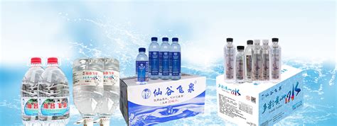 贵州桶装水|瓶装水概况 | 山泉水|遵义桶装矿泉水厂|定制水