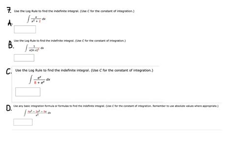 Log Rule Integration 的图像结果