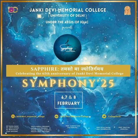 Symphony'25: The Annual Fest Of JDMC, DU