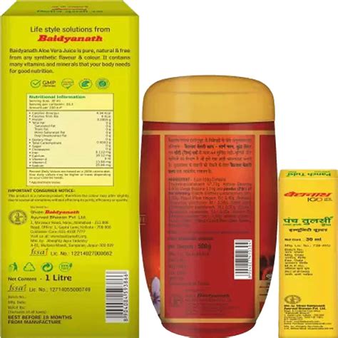 Buy BAIDYANATH HEALTHY GIFT PACK - ALOE VERA JUICE KESARI KALP ROYAL ...