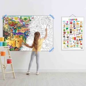 Shapes and GIANT DRAGON COLOURING POSTER | SET OF 1 CHART and 1 POSTER ...
