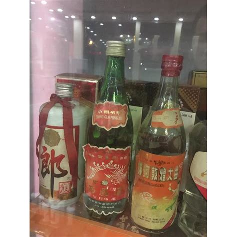 运城老茅台酒回收什么价钱_老茅台酒回收_临沂市蒙山旅游区京鑫酒水回收有限公司