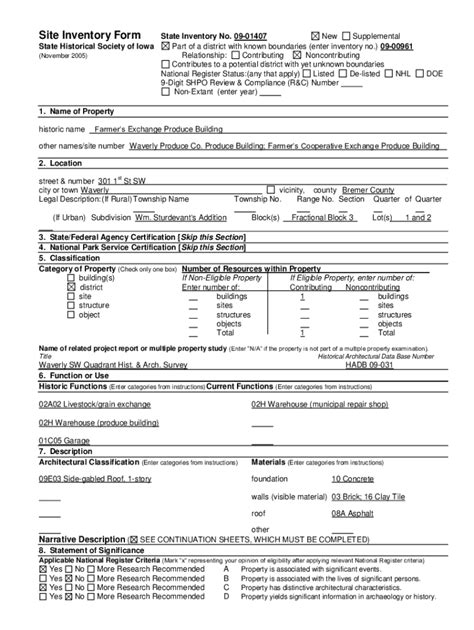 Fillable Online Farmers Exchange Produce Building Fax Email Print ...