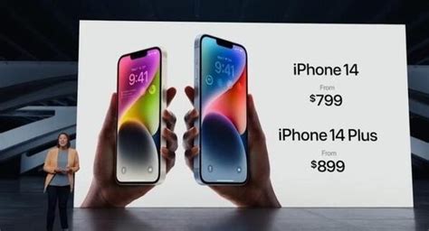 iphone14价格颜色 iphone14运行内存是4g还是6g-闽南网