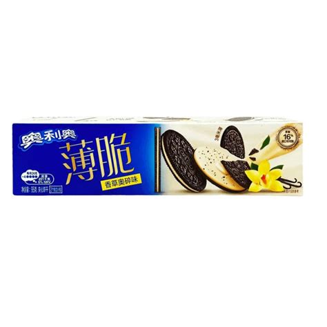 Oreo Sandwich Biscuit Thin Vanilla Cruble 95gr | Greek Deli Goods ...