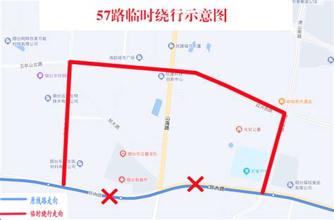 北京公交57路_360百科
