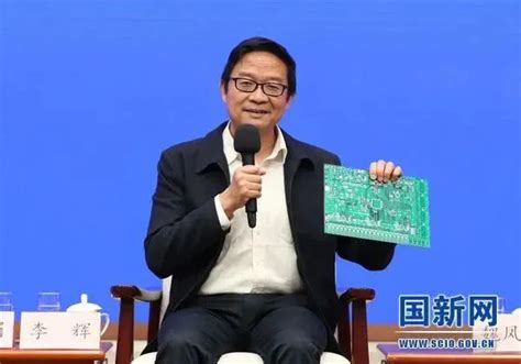 技能成才 技能报国｜李辉：我有一颗年轻的心、好奇的心、奋斗的心，还可以为国家做更多的事情！-楚雄彝族自治州人力资源和社会保障局网站