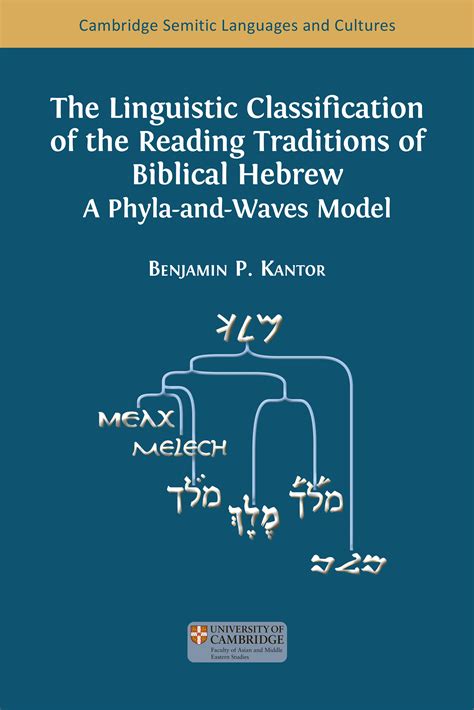 AWOL - The Ancient World Online: The Linguistic Classification of the Reading Traditions of ...