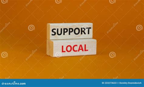Support Local Symbol 的图像结果