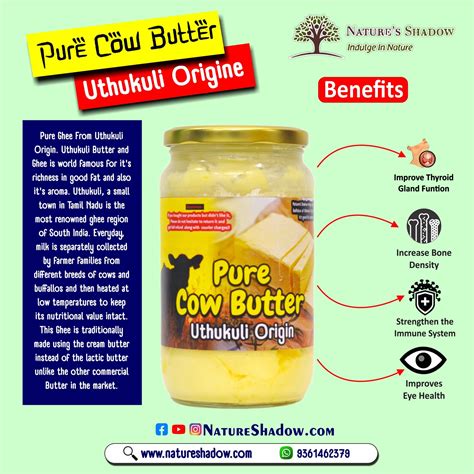 Pure Uthukulli Origin Cow Butter – Nature's Shadow