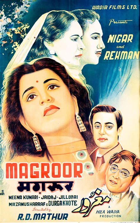 Wadia Films R.D. Mathur Magroor | Prinseps
