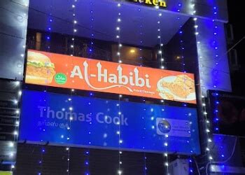 3 Best Fast Food Restaurants in Tiruchirappalli - Expert Recommendations