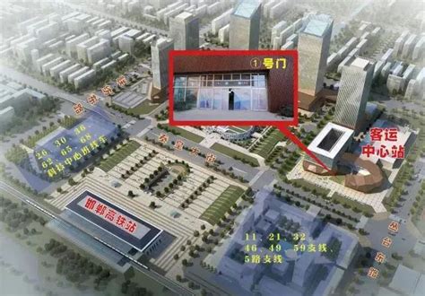 去邯郸的注意了，邯郸市客运中心站乘车线路汇总，请收好！
