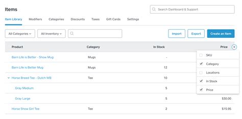 Inventory Management System Software 的图像结果