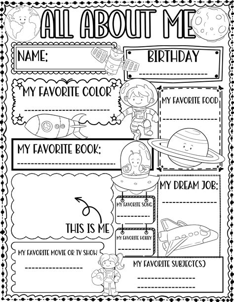 Printable All About Me Worksheets