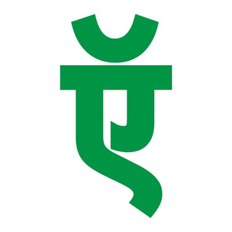 Eel - Free shapes and symbols icons