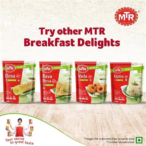 MTR Breakfast Mix Rava Idli