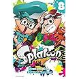 Splatoon, Vol. 8 : Hinodeya, Sankichi: Amazon.in: Books