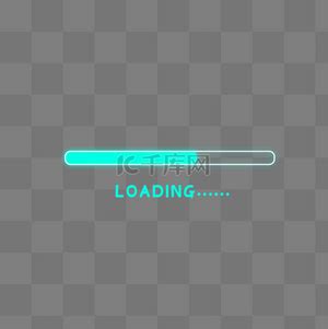 Loading Loading 的图像结果