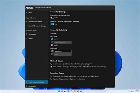 Open CDT File 的图像结果