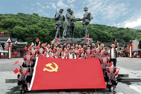达旗十中冉思涵资源达旗2022已更新今日热点
