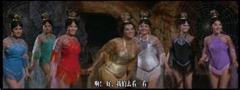 邵氏经典电影《西游记之盘丝洞(1967)》高清国语中字[MKV/791.68MB]百度云网盘下载